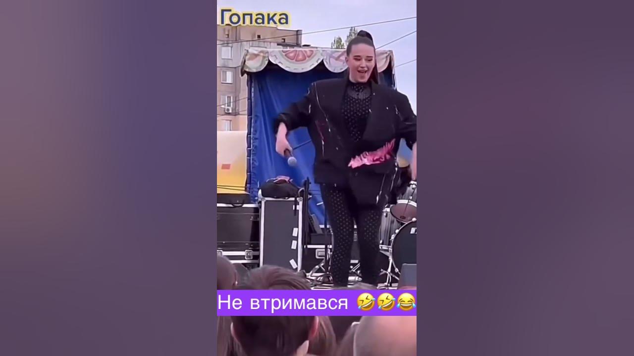 Гопака, я танцюю гопака - YouTube