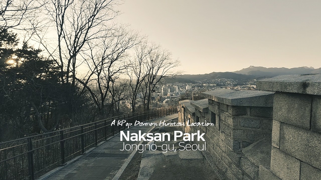 Смотровая площадка ночного Сеула, парк Наксан, Корея – закат и прогулка вдоль городской стены.