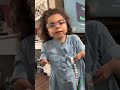 SOFIA