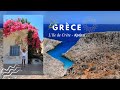 GRÈCE🧿 : l'île de Crète meilleure destination d'été en Europe (à mes yeux)