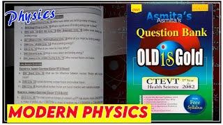 Modern physics || mass defect || binding energy || Numerical 