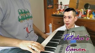 Video voorbeeld van "Totaka's Song - Totaka Kazumi (Totaka's Canon - Arr. Thiago Pires)"