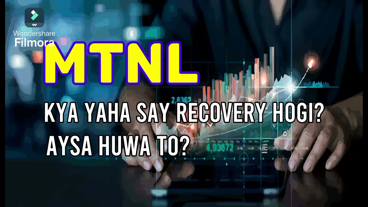 MTNL SHARE LATEST NEWS - MTNL ANALYSIS - MTNL SHARE TARGET - MTNL Technical Analysis 