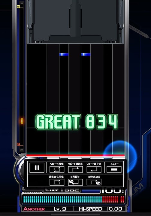 【2DXハンクラ動画】MAD ATTACK (ANOTHER)後半地帯【BPLS4第18試合1st match】【beatmaniaIIDX31EPOLIS】#bpls4