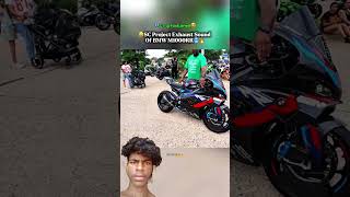 Four BMW M1000RR In One Frame 😵🥶#shorts #ytshorts 👀👀😱