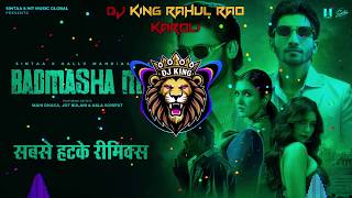 Badmasha Me (Remix) | Sintaa | Hallu Mandiaala | New Haryanvi Song 2026 | Rahul Karoli | Club Remix