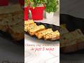 Quick Evening snacks | Cheesy veg crunch slice in just 5 mins ❤️#airfryer #trending #food