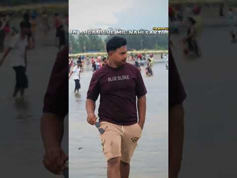 ডেন জার