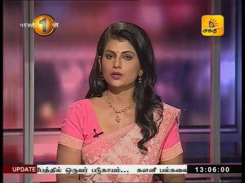 Shakthi tv news today Shakthi tv news today