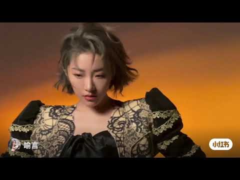 喻言 YuYan 工作花絮 Work Behind the scenes 20210514 小紅書更新 RED app update