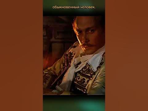 🎞Какая она красивая... Тот самый Мюнхгаузен. #shorts - YouTube