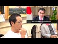 "デマた●うに騙されず、△たなくて良かった〜"という声と、やっぱりアレは2024か⁉︎