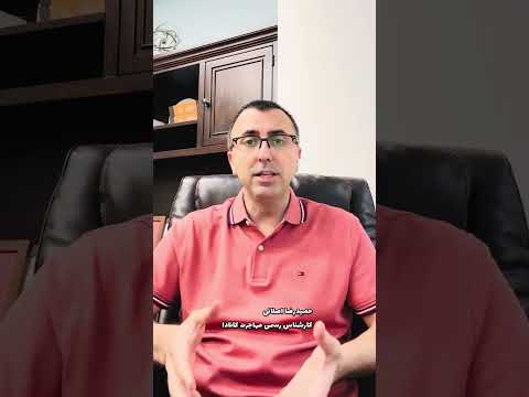 ارزش قمار نداردمدیریت هزینه های مهاجرت به چه قیمتی