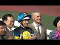 【2026/27 馬季開鑼 Season Opening】新馬主：馳騁夢想 – 周浩乾先生/ First-time Owners: Fulfilling Dreams – Kelvin Chow