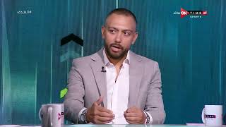 الهدف - شهاب الدين أحمد : الأهلي سيكون تحت ضغط أكبر في مواجهة الترجي