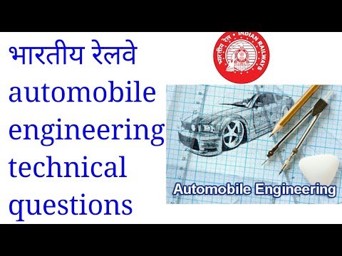 automobile engineering question/syllabus technical question railway exam
