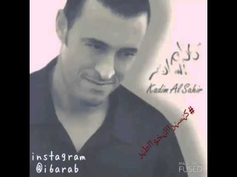 إبتسم هدى أعصابك