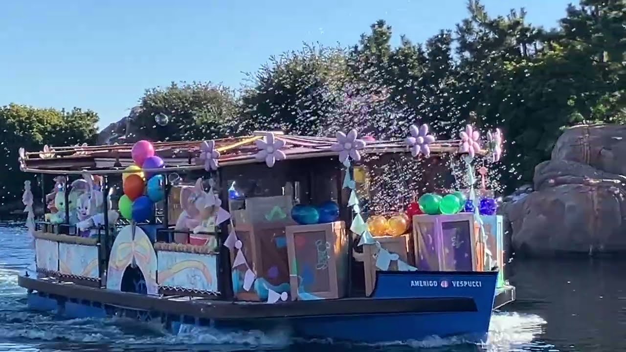 ダッフィー&フレンズのカラフルハピネスジャーニー