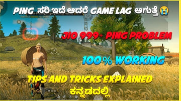 FREE FIRE JIO SIM NETWORK PROBLEM 😭 || SOLUTION IS HERE 😎 - MR PIRATE