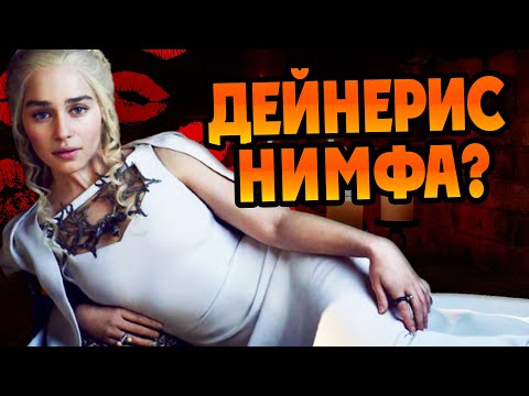 Video: Kto je Sherrena Tarver?