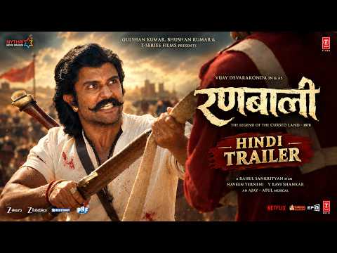 RANABAALI Hindi Trailer | Vijay Deverakonda, Rashmika Mandanna | Rahul Sankrityan | 16 Oct 2026