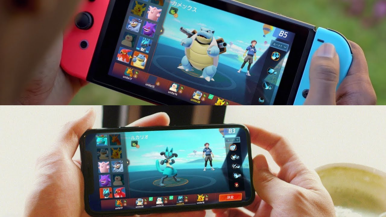 26 Best online multiplayer games for the Nintendo Switch as of