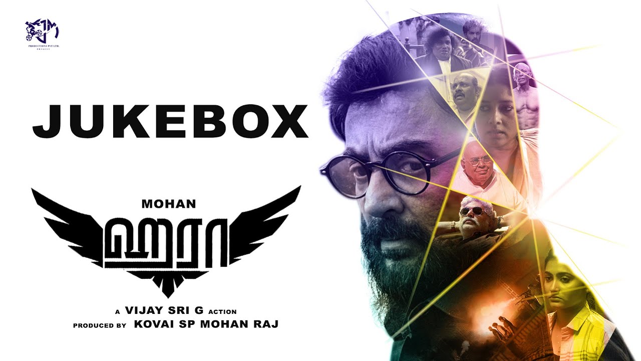 Haraa - Jukebox | Mohan, Anumol, Yogi Babu | Vijay Sri G | Rashaanth Arwin