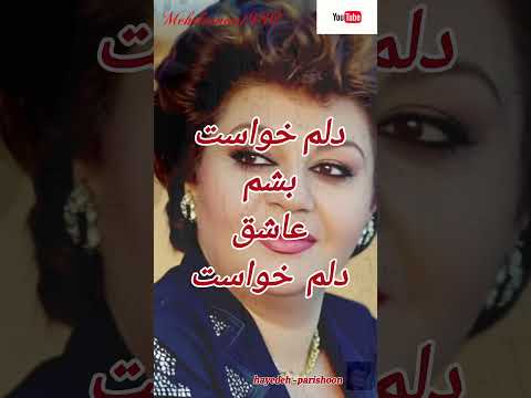      نجواهای جوهر و هارمونی   خوشنویسی