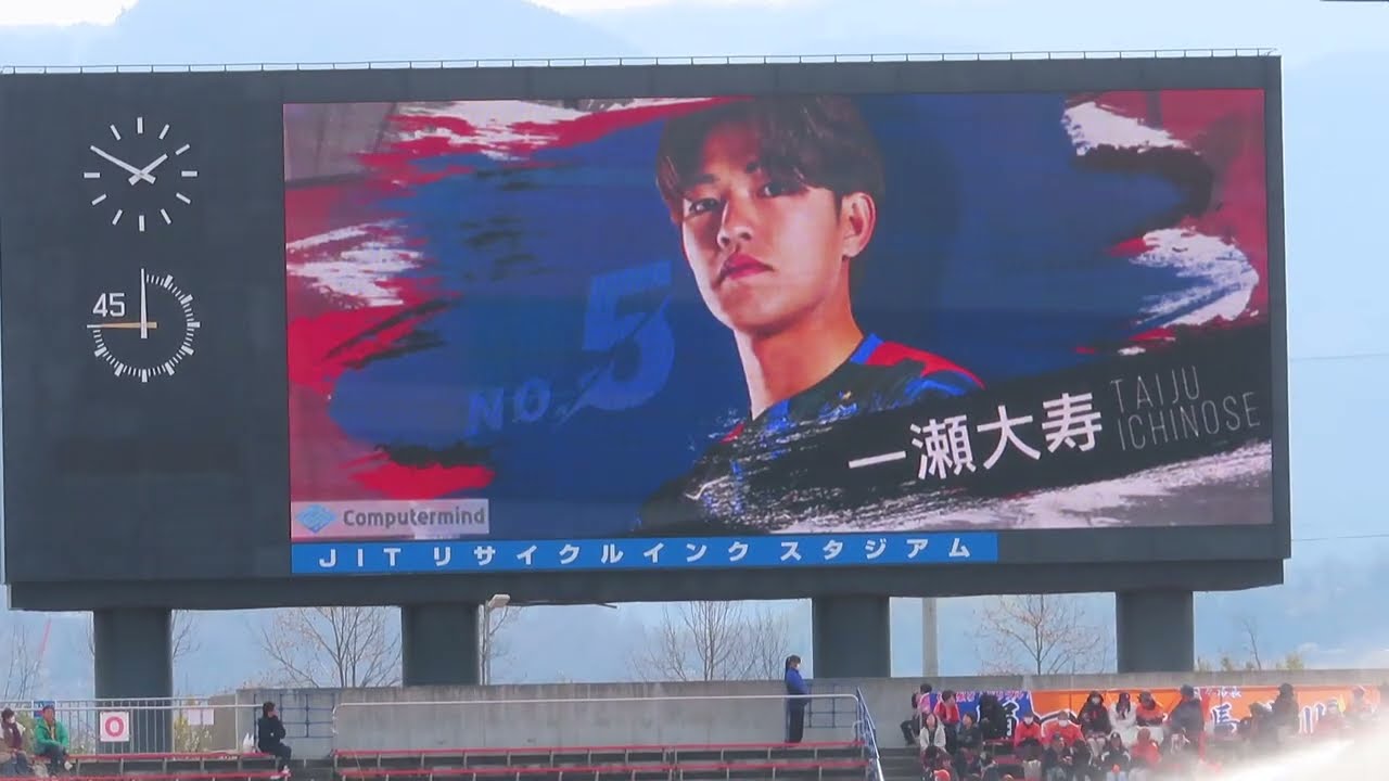 2026/2/14　ヴァンフォーレ甲府vsＡＣ長野パルセイロ　選手紹介