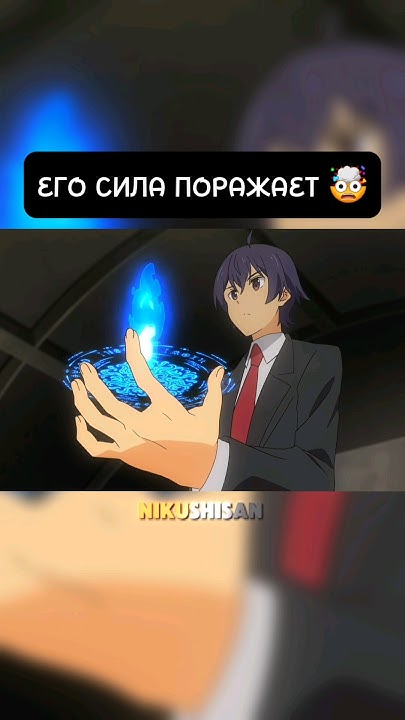 ЕГО СИЛА ПОРАЖАЕТ 🤯 - YouTube