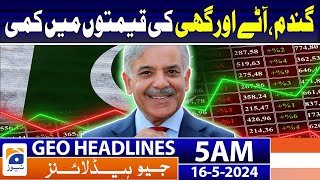 Geo News Headlines 5 AM | Inflation falls to two-year low in Pakistan | 16th May 2024