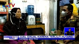 Terlilit Utang, Ibu Jual Ginjal - BIS 26/03