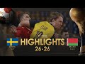 Highlights: Sweden - Belarus | Main Round | 27th IHF Men's Handball World Championship | Egypt2021