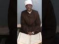 سورة يس بصوت طاهر بن زكريا