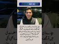 surah|yasin|rahman|yaseen|rehman|online quran|tilawat|juma|naat|ishq|status