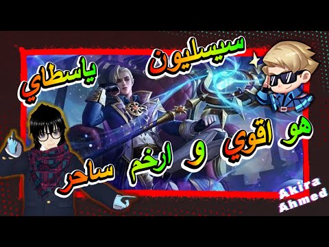 ผลสลากกินแบ่งรัฐบาล วันที่ 1 พย. 2567