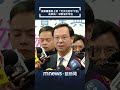 致癌油風暴與食安危機擴大