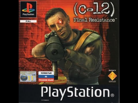 C-12: Final Resistance [SCES-03426] [FullRUS] [SoftClub]