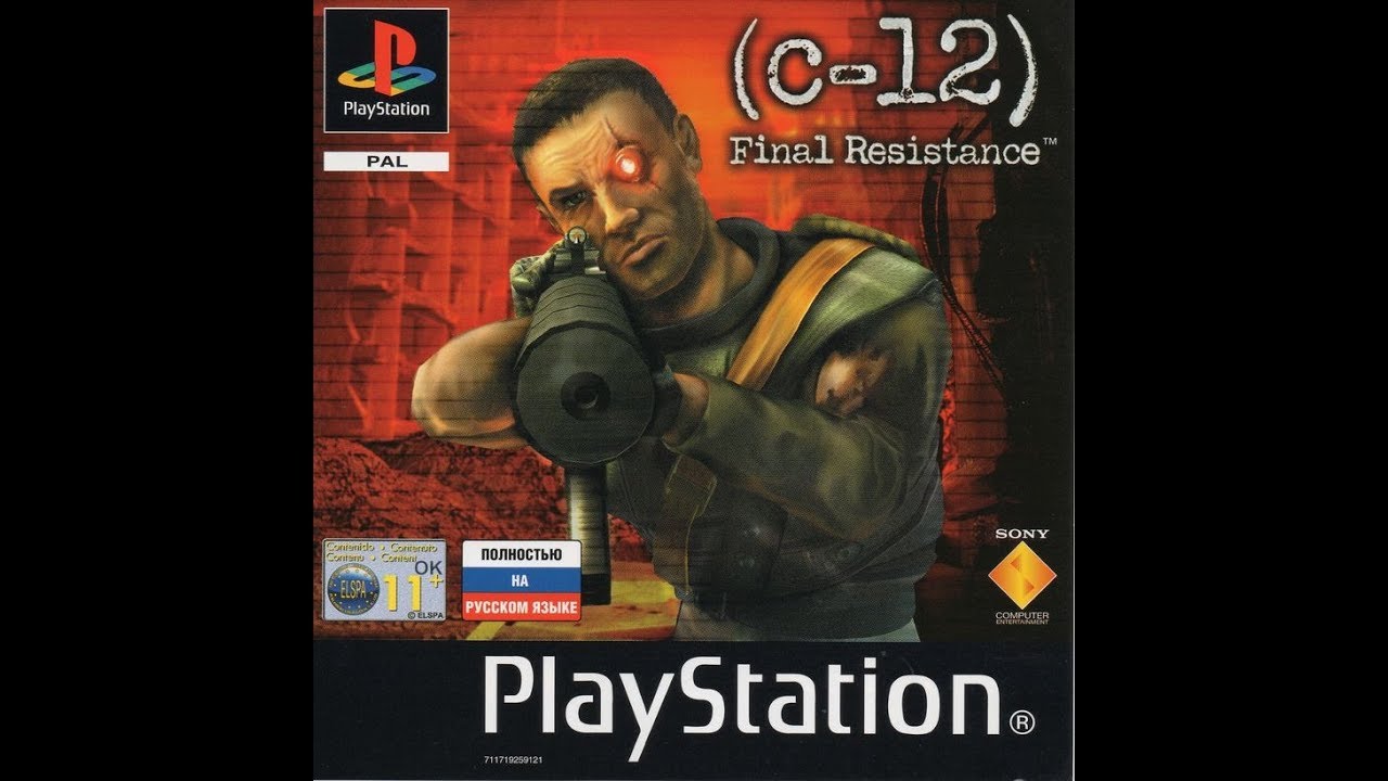 C 12 download. C-12 ps1. PLAYSTATION 1 c12 Final Resistance. C-12 Final Resistance обложка. C-12 Final Resistance ps1.