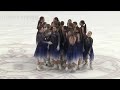 Junior Short Program | 2025 U.S. Synchronized International Skating Classic