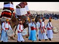 يا و بعد غيابك و اش رجعك للعين و غريب و جالي من أروع أغاني تراث الجنوب التونسي يا و بعد غيابك و اش رجعك للعين و غريب و جالي من أروع أغاني تراث الجنوب التونسي