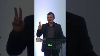 Собираем сокровища на небесах  новая стратегия