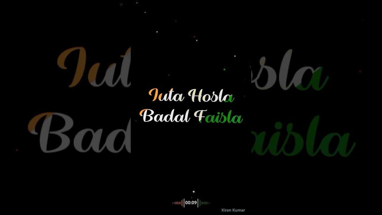 IPL 2020 WhatsApp status IPL 2020 hindi WhatsApp lyrical status De ghumake lyrical WhatsApp status