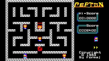 Sharp X1 Game: Cepton (1983)