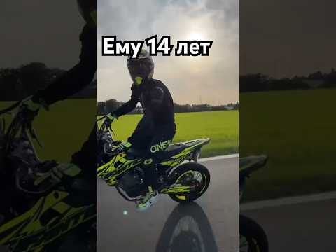 Кто лучше ставит ВИЛЛИ?🤯 #питбайк #мото #сынмеханика #эндуро #шортс