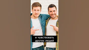 Какой ты демон по знаку зодиака | РЫБЫ