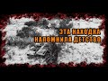 КВАДРОКОПТЕР над ЗАБРОШЕННОЙ ДЕРЕВНЕЙ