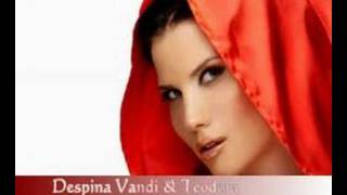 Despina Vandi & Teodora - Ta lefta (Smeshna cena)