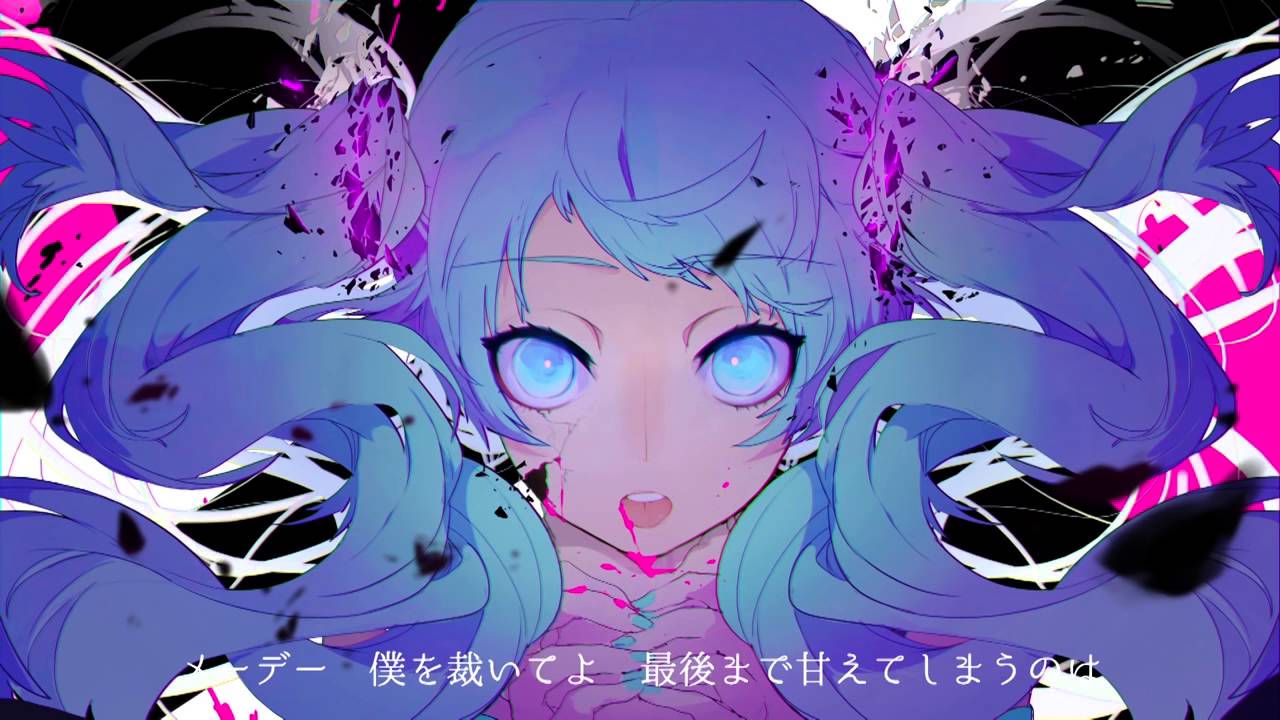 ゴーストルール - DECO*27 (Cover) / Shuyanii