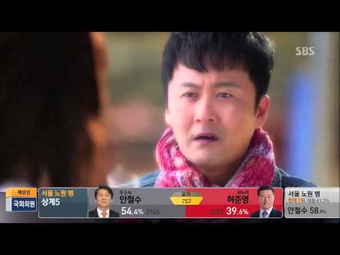 [HD] 문봉식의원의 과거 @내 연애의 모든것 20130424
